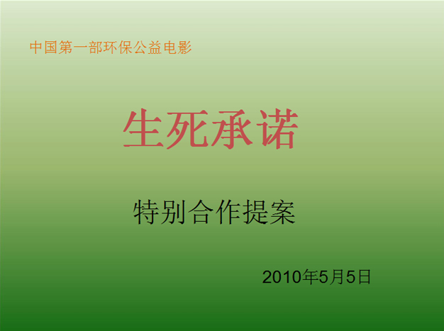 ���ɹŴ���ȻӰҕ��˾