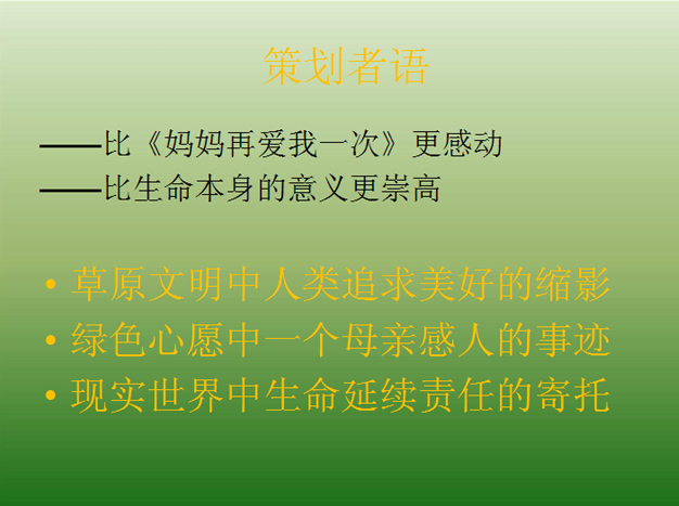 ���ɹŴ���ȻӰҕ��˾