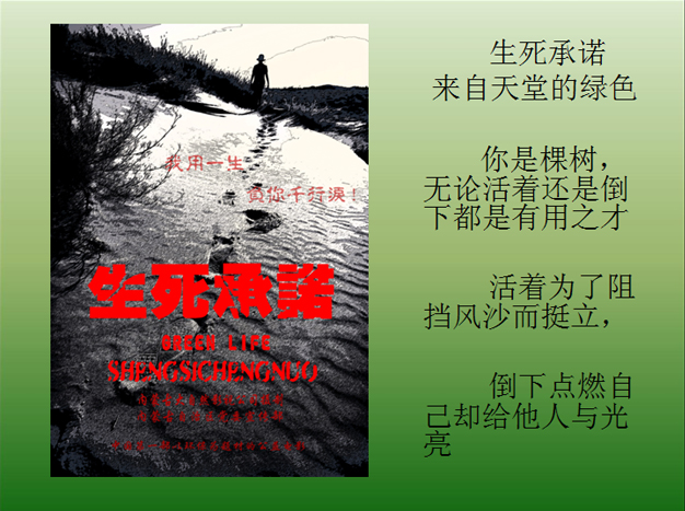 ���ɹŴ���ȻӰҕ��˾