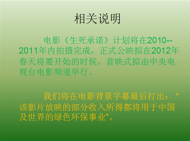 ���ɹŴ���ȻӰҕ��˾